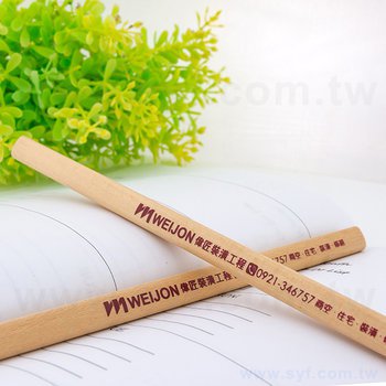 原木環保鉛筆-大三角兩切頭印刷廣告筆-採購批發製作贈品筆_10